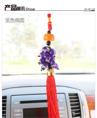 汽车挂件招财水晶串珠玛瑙挂件 义乌市多特汽车用品商行批发与一件代发全解析