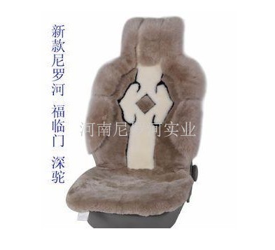 2013年新款汽车坐垫盘点 汽车装饰用品产品库精选