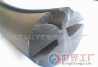 汽车防撞装饰条,汽车装饰,装饰,大巴车密封条(图)[批发]_汽车安全用品_世界工厂网中国产品信息库